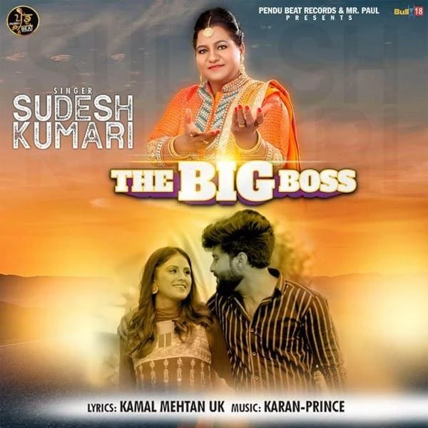 The Big Boss Sudesh Kumari mp3 song download, The Big Boss Sudesh Kumari full album mp3 song