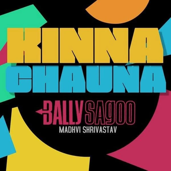 Kinna Chauna Madhvi Shrivastav mp3 song download, Kinna Chauna Madhvi Shrivastav full album mp3 song