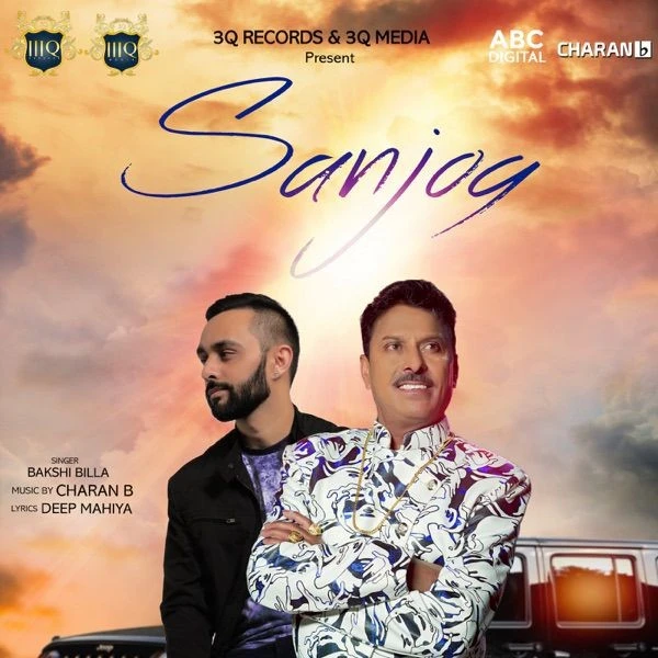 Sanjog Bakshi Billa mp3 song download, Sanjog Bakshi Billa full album mp3 song