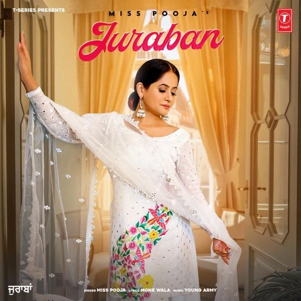 Juraban Miss Pooja mp3 song download, Juraban Miss Pooja full album mp3 song