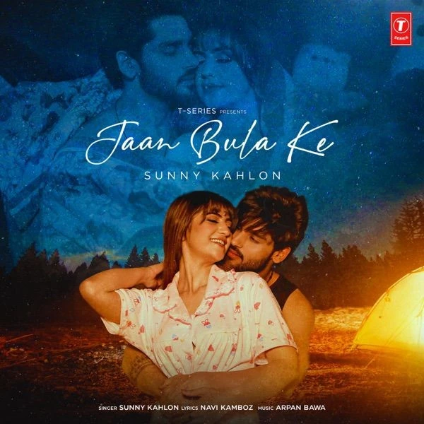 Jaan Bula Ke Sunny Kahlon mp3 song download, Jaan Bula Ke Sunny Kahlon full album mp3 song
