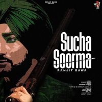 Kinna Sona Song Download Mr Jatt Volume 1 Download Mr Jatt : Kinna Sona mp3 Song Download Jubin Nautiyal