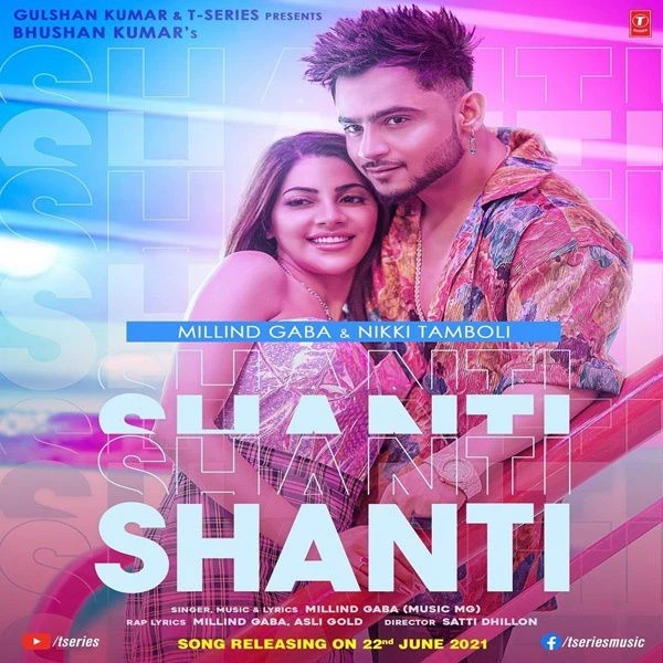 Shanti Millind Gaba mp3 song download, Shanti Millind Gaba full album mp3 song