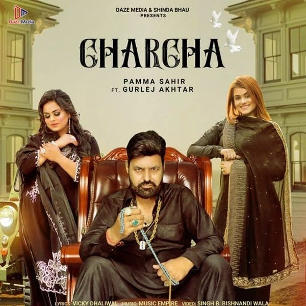 Charcha Gurlej Akhtar, Pamma Sahir mp3 song download, Charcha Gurlej Akhtar, Pamma Sahir full album mp3 song