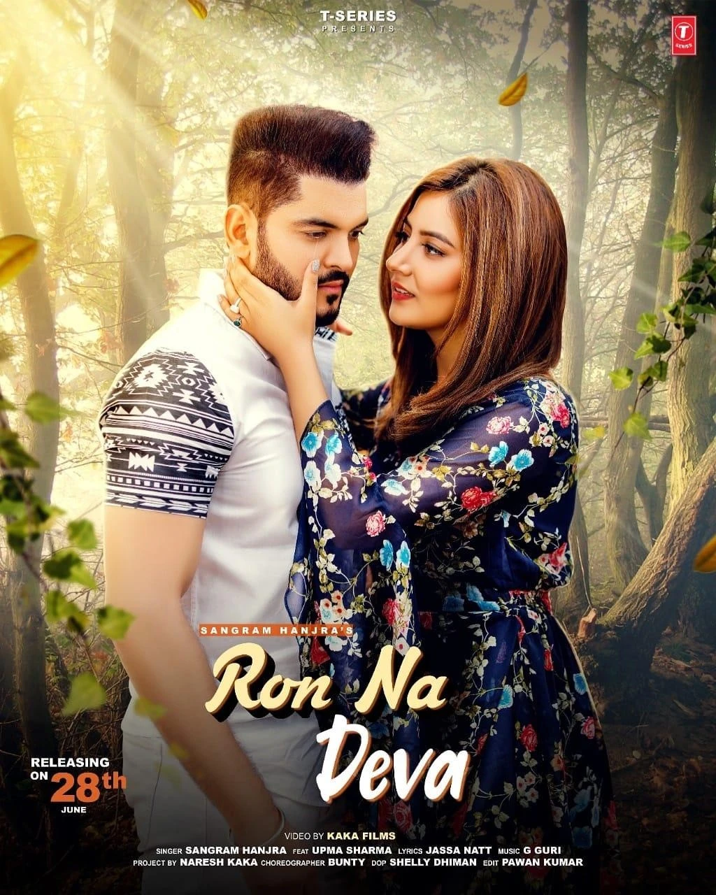 Ron Na Deva Sangram Hanjra mp3 song download, Ron Na Deva Sangram Hanjra full album mp3 song