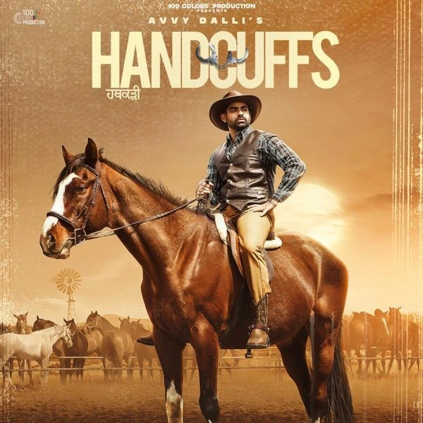 Handcuffs Avvy Dalli mp3 song download, Handcuffs Avvy Dalli full album mp3 song