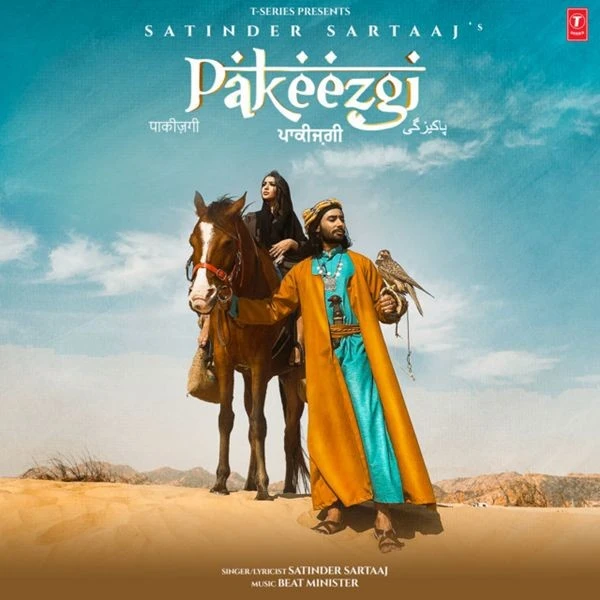 Pakeezgi Satinder Sartaaj mp3 song download, Pakeezgi Satinder Sartaaj full album mp3 song