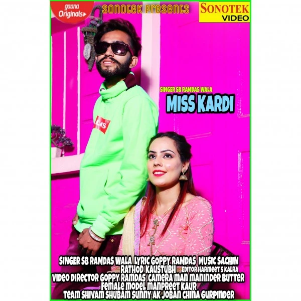 Miss Kardi Sb Ramdas  Wala mp3 song download, Miss Kardi Sb Ramdas  Wala full album mp3 song