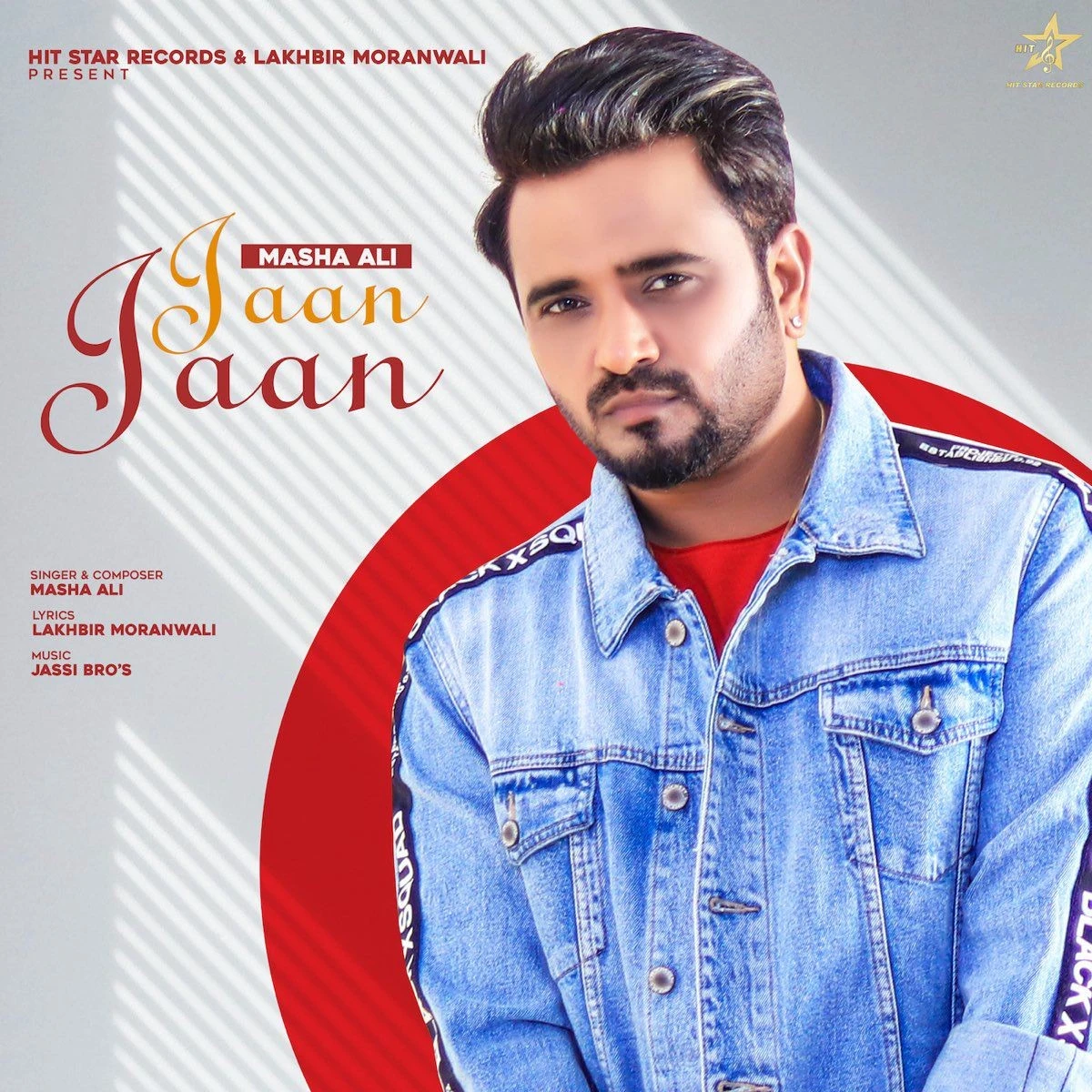 Jaan Jaan Masha Ali mp3 song download, Jaan Jaan Masha Ali full album mp3 song