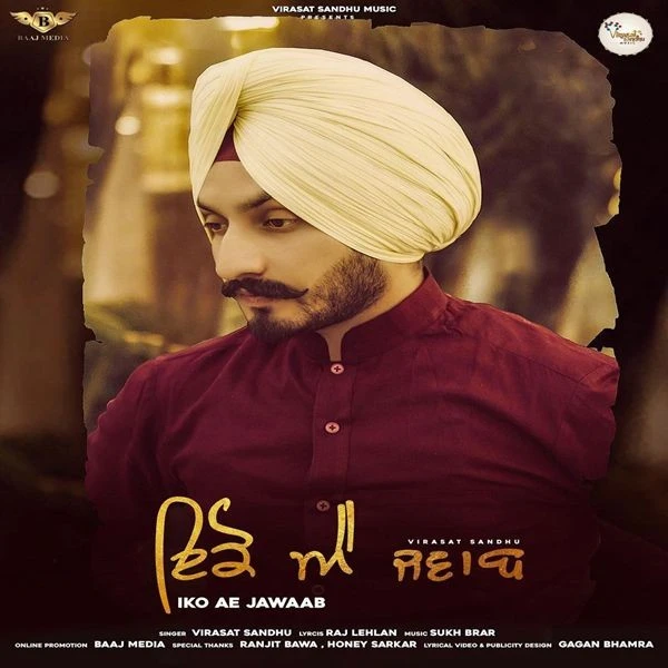 Iko Ae Jawaab Virasat Sandhu mp3 song download, Iko Ae Jawaab Virasat Sandhu full album mp3 song