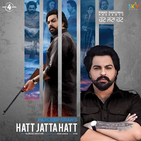 Hatt Jatta Hatt Gurlez Akhtar, Pardeep Sran mp3 song download, Hatt Jatta Hatt Gurlez Akhtar, Pardeep Sran full album mp3 song