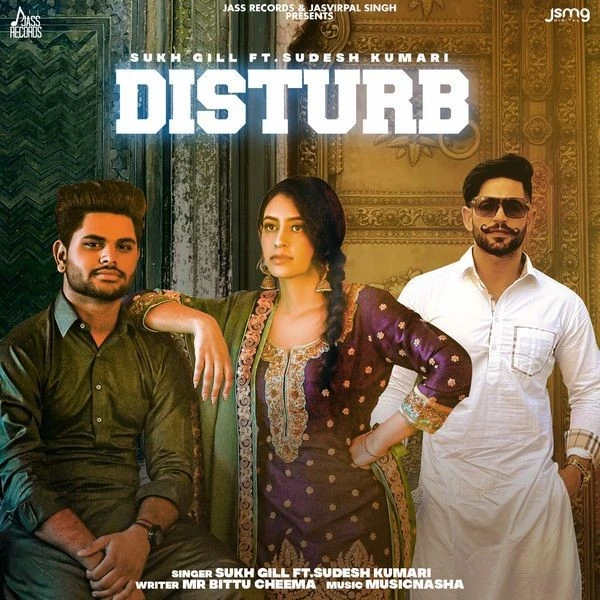 Disturb Sudesh Kumari, Sukh Gill mp3 song download, Disturb Sudesh Kumari, Sukh Gill full album mp3 song