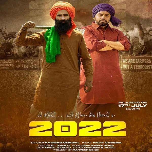 2022 Harf Cheema, Kanwar Grewal mp3 song download, 2022 Harf Cheema, Kanwar Grewal full album mp3 song