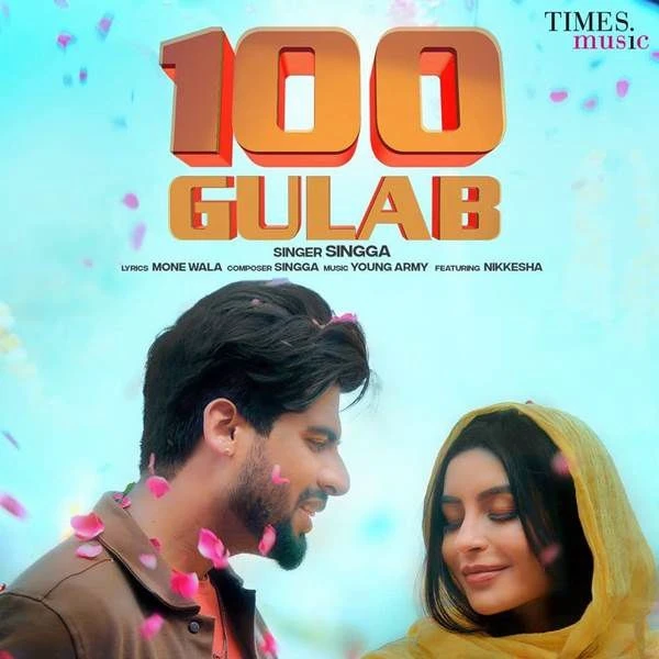 100 Gulab Singga mp3 song download, 100 Gulab Singga full album mp3 song