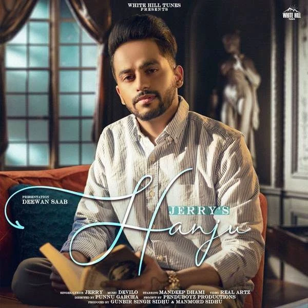 Hanju Jerry mp3 song download, Hanju Jerry full album mp3 song