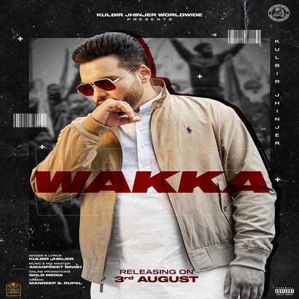 Wakka Kulbir Jhinjer mp3 song download, Wakka Kulbir Jhinjer full album mp3 song
