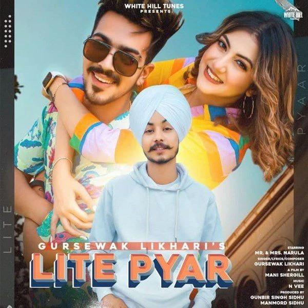 Lite Pyar Gursewak Likhari mp3 song download, Lite Pyar Gursewak Likhari full album mp3 song