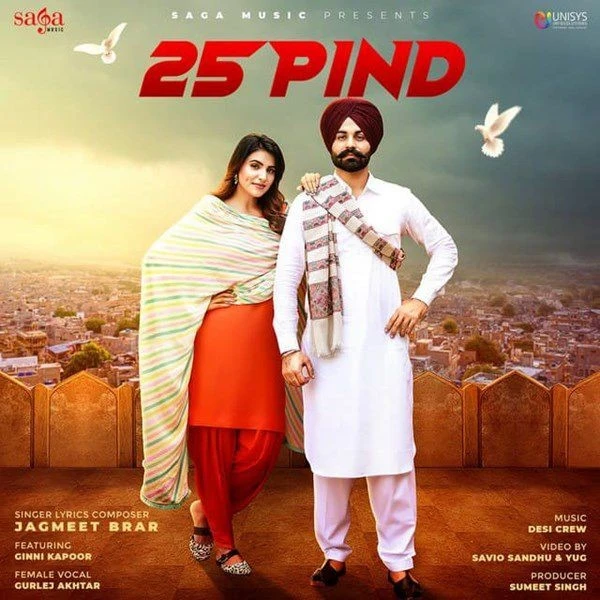 25 Pind Gurlez Akhtar, Jagmeet Brar mp3 song download, 25 Pind Gurlez Akhtar, Jagmeet Brar full album mp3 song