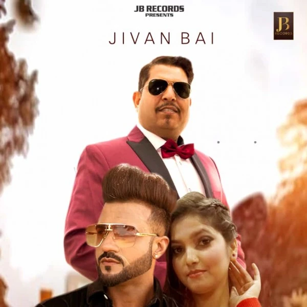 Yaari Tere Nal Jivan Bai mp3 song download, Yaari Tere Nal Jivan Bai full album mp3 song