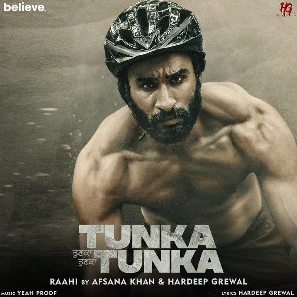 Raahi (Tunka Tunka) Hardeep Grewal, Afsana Khan mp3 song download, Raahi (Tunka Tunka) Hardeep Grewal, Afsana Khan full album mp3 song