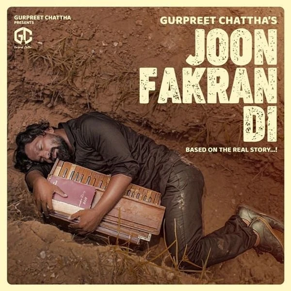 Joon Fakran Di Gurpreet Chattha mp3 song download, Joon Fakran Di Gurpreet Chattha full album mp3 song