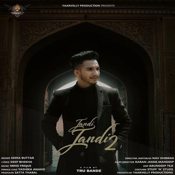Jandi Jandi 2 Seera Buttar mp3 song download, Jandi Jandi 2 Seera Buttar full album mp3 song