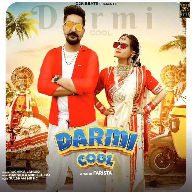 Darmi Cool Ruchika Jangid mp3 song download, Dermi Cool Ruchika Jangid full album mp3 song