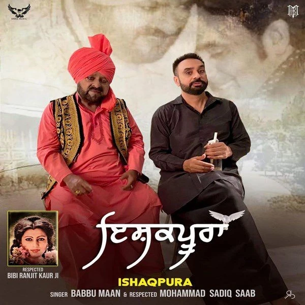 Ishqpura (Promo) Babbu Maan, Mohammad Sadiq mp3 song download, Ishqpura (Promo) Babbu Maan, Mohammad Sadiq full album mp3 song
