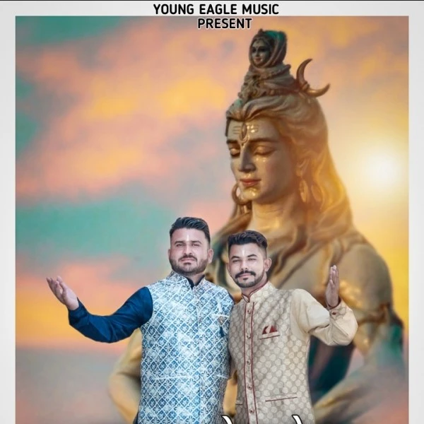 Mere Shankar Nitin Dogra, Dheeraj mp3 song download, Mere Shankar Nitin Dogra, Dheeraj full album mp3 song