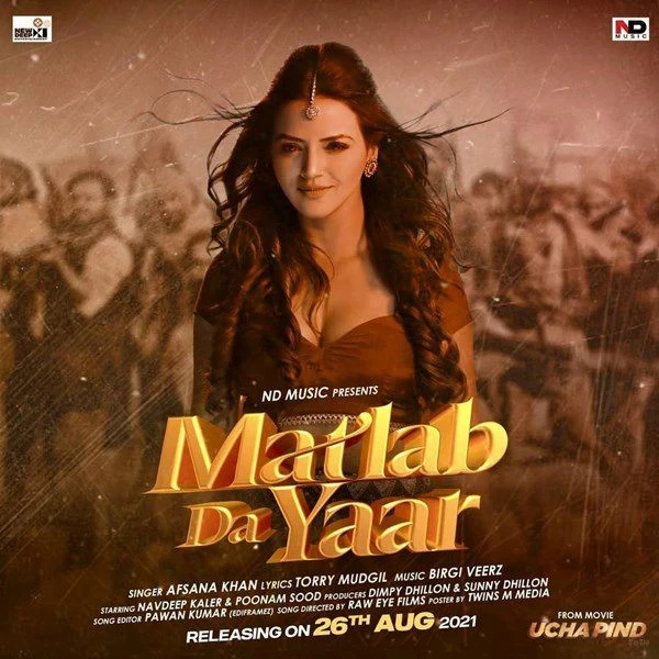 Matlab Da Yaar Afsana Khan mp3 song download, Matlab Da Yaar Afsana Khan full album mp3 song
