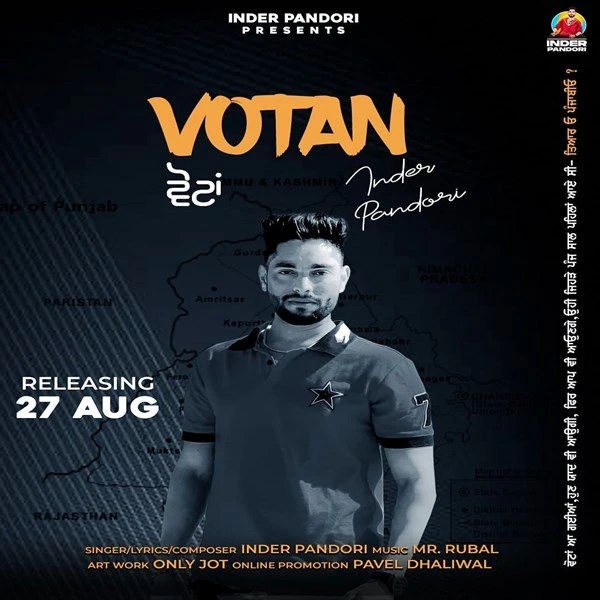 Votan Inder Pandori mp3 song download, Votan Inder Pandori full album mp3 song