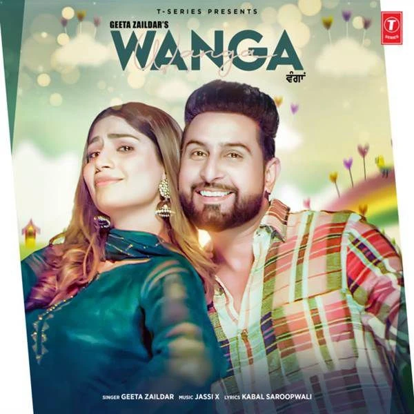 Wanga Geeta Zaildar mp3 song download, Wanga Geeta Zaildar full album mp3 song
