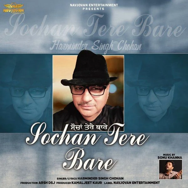 Sochan Tere Bare Harminder Singh Chohan mp3 song download, Sochan Tere Bare Harminder Singh Chohan full album mp3 song