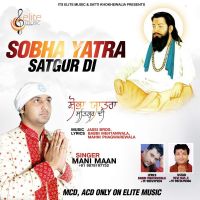 Hansa Da Jora Mani Maan mp3 song download, Hansa Da Jora Mani Maan full album mp3 song