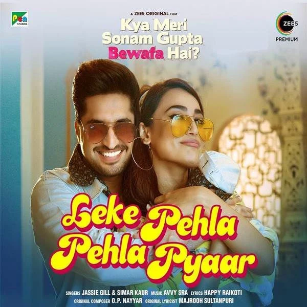 Leke Pehla Pehla Pyaar Jassie Gill, Simar Kaur mp3 song download, Leke Pehla Pehla Pyaar Jassie Gill, Simar Kaur full album mp3 song