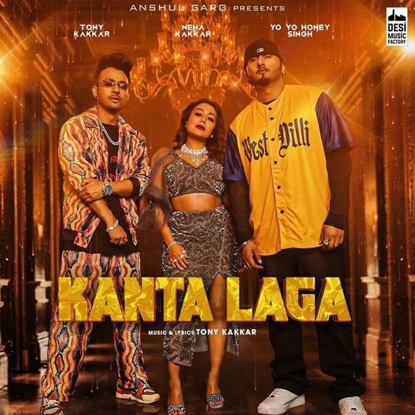 Kanta Laga Yo Yo Honey Singh, Neha Kakkar mp3 song download, Kanta Laga Yo Yo Honey Singh, Neha Kakkar full album mp3 song