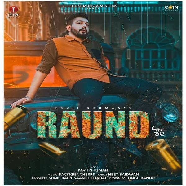 Raund Pavii Ghuman mp3 song download, Raund Pavii Ghuman full album mp3 song