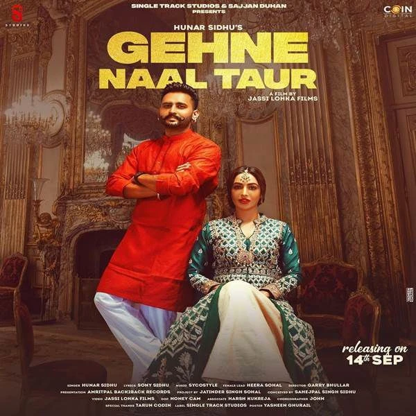 Gehne Naal Taur Hunar Sidhu mp3 song download, Gehne Naal Taur Hunar Sidhu full album mp3 song
