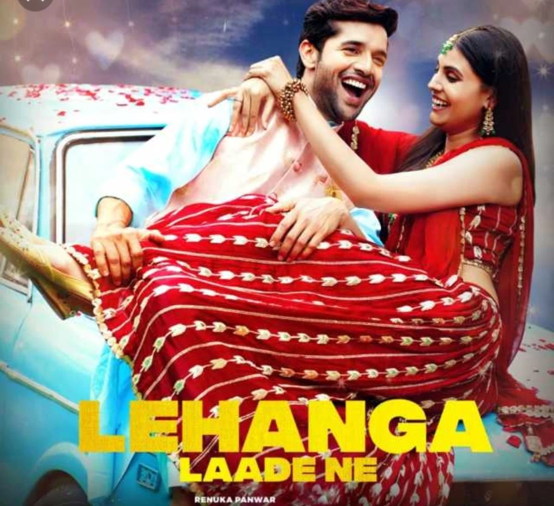 Lehanga Laade Ne Renuka Panwar mp3 song download, Lehanga Laade Ne Renuka Panwar full album mp3 song