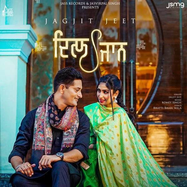 Dil Jaan Jeet Jagjit mp3 song download, Dil Jaan Jeet Jagjit full album mp3 song