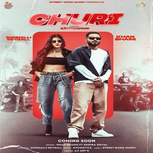 Churi Shipra Goyal, Khan Bhaini mp3 song download, Churi Shipra Goyal, Khan Bhaini full album mp3 song