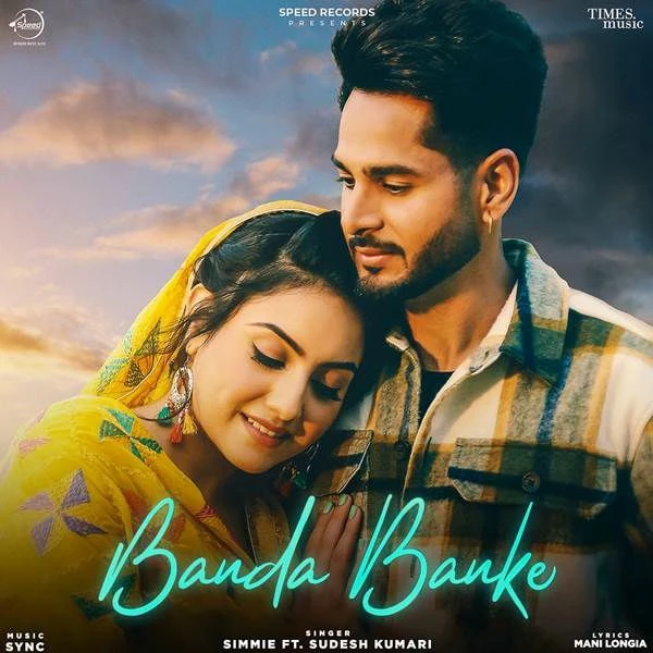 Banda Banke Sudesh Kumari, Simmie mp3 song download, Banda Banke Sudesh Kumari, Simmie full album mp3 song
