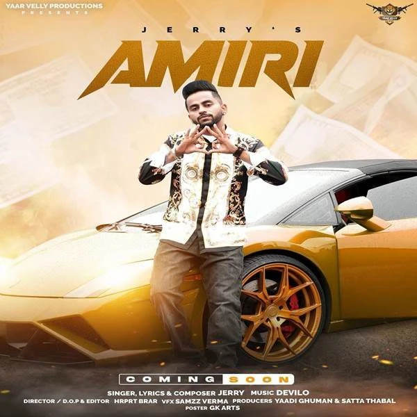 Amiri Jerry mp3 song download, Amiri Jerry full album mp3 song
