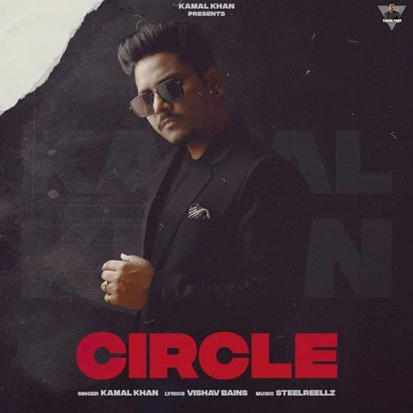 Circle Kamal Khan mp3 song download, Circle Kamal Khan full album mp3 song