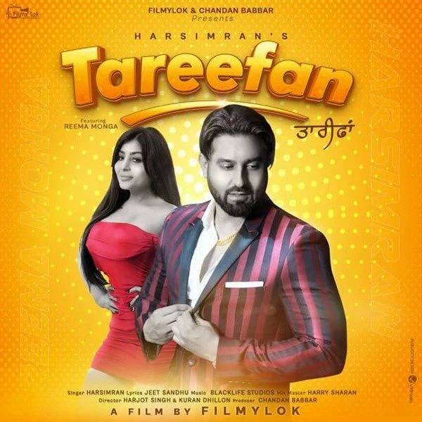 Tareefan Harsimran mp3 song download, Tareefan Harsimran full album mp3 song