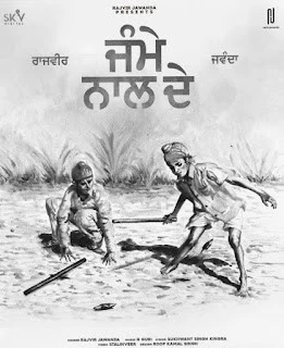Jamme Naal De Rajvir Jawanda mp3 song download, Jamme Naal De Rajvir Jawanda full album mp3 song