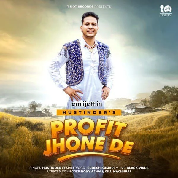 Profit Jhone De Sudesh Kumari, Hustinder mp3 song download, Profit Jhone De Sudesh Kumari, Hustinder full album mp3 song