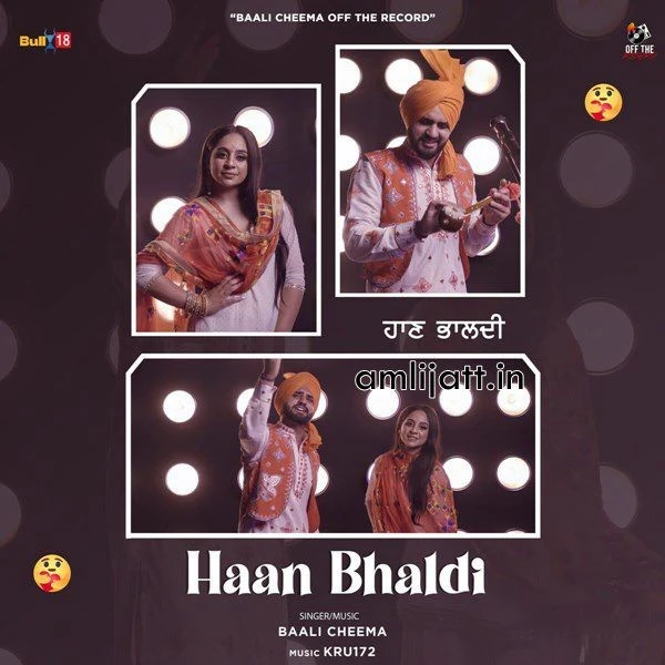 Haan Bhaldi Baali Cheema mp3 song download, Haan Bhaldi Baali Cheema full album mp3 song