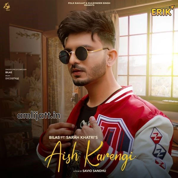 Aish Karengi Bilas mp3 song download, Aish Karengi Bilas full album mp3 song