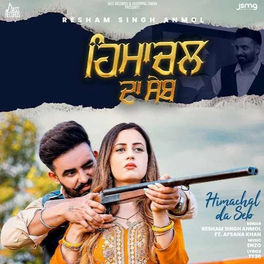 Himachal Da Seb Resham Singh Anmol mp3 song download, Himachal Da Seb Resham Singh Anmol full album mp3 song